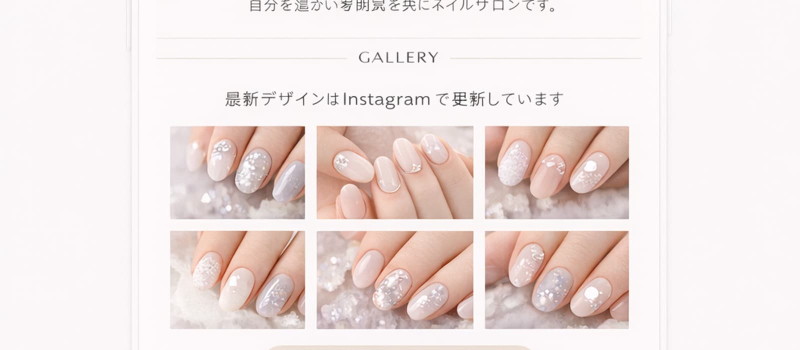 CHOI'S Nail & Care